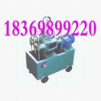 4DSY-63/16型电动试压泵 试压泵海量现货
