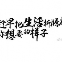 北京控股公司还能新办吗需要那些条件