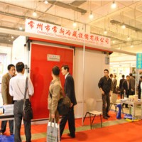 FIF 2021第十二届上海国际食品机械与包装技术展览会