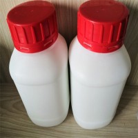 三(2-羰基乙基)磷酸盐 51805-45-9厂家直销