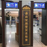 广东高铁站违禁品探测门生产厂家
