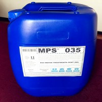 洛阳国产膜材料反渗透阻垢剂MPS35碱性