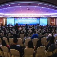 一文解读2021北京科博会-参展流程