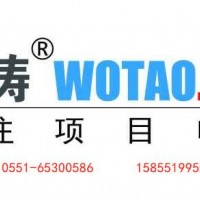 苏州市光伏制造、锂离子电池行业规范公告申报条件要求及流程介绍