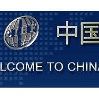2021上海国际五金展-展会主办
