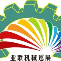 2021第十届江门先进制造业博览会