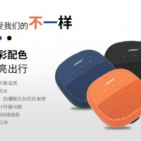 Bose SoundLink Micro 无线蓝牙扬声器 便携蓝牙音箱