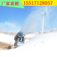 诺泰克人工造雪机优点  建造滑雪场需要做步骤