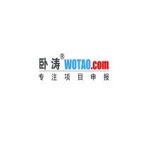 安徽省产教融合型企业申报条件，好处详细解析