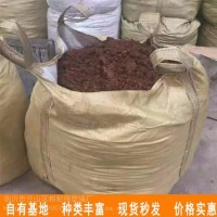 供应各类铁合金吨袋 金属硅吨袋 硅铁吨包 防潮防水吨包装