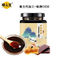 选择OEM膏滋贴牌代加工-三种方式