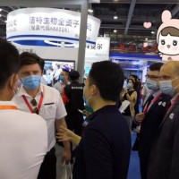 2021全国防疫物资与装备展览会·北京站