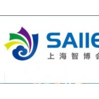 2021上海智博会/2021中国(上海)国际人工智能产业博览会