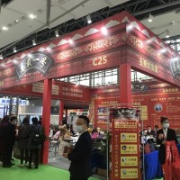 2021中国营养健康产业展览会