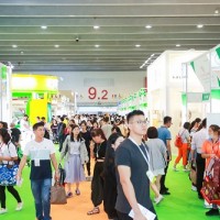 2021广州高端健康食品展览会