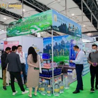 2021广州国际高端水展览会