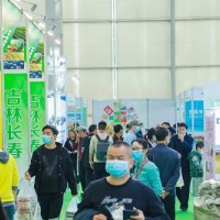 2021中国农产品展览会｜2021生态农产品博览会
