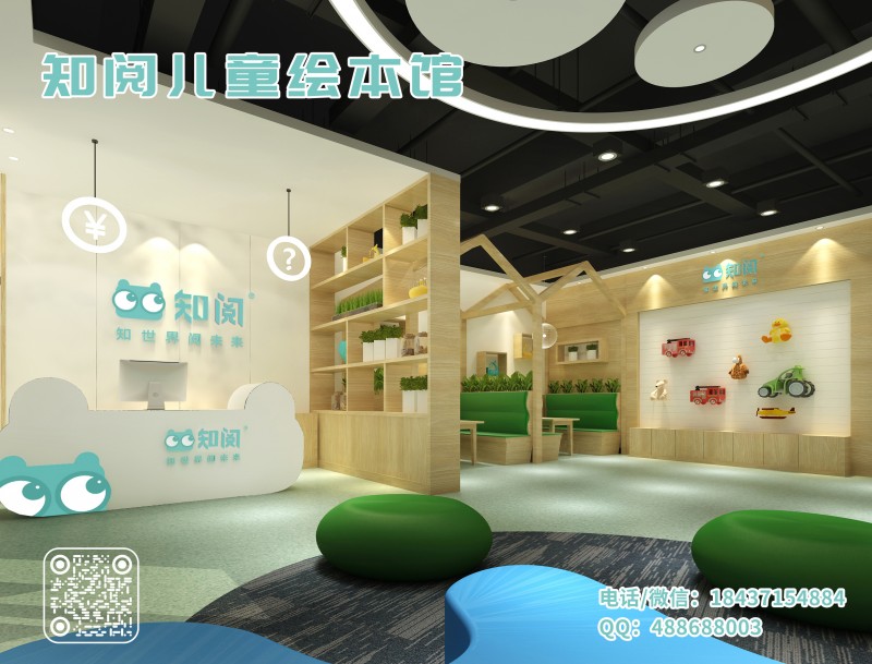 微信图片_20201126143242