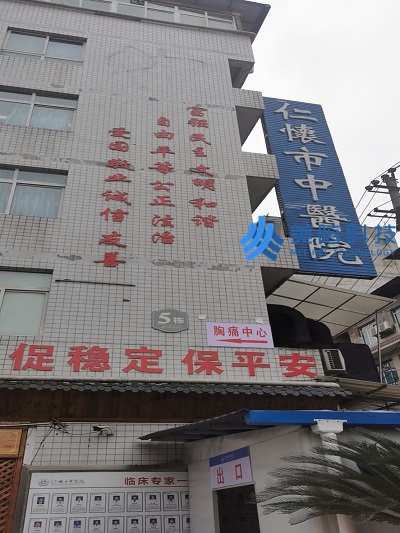 微信图片_20210111092750