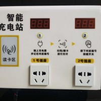 上海亨果云智能电动车充电站，小区电动车充电站具备哪些优势？