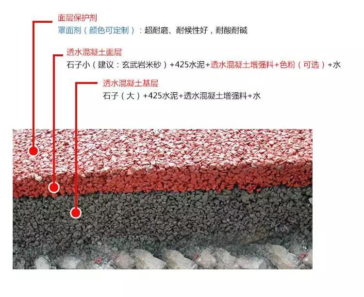 微信图片_20210114113250