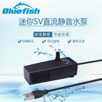 新款5V迷你桌面鱼缸潜水泵带过滤棉直流微型宠物饮用水循环泵