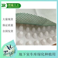 郑州*蓄排水板塑料凸片疏水板