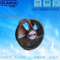 KA2206HA2B 台湾KAKU散热风扇 配电箱散热风机 柜顶风扇