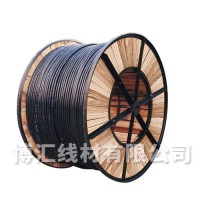 铝合金电力电缆 博汇线材