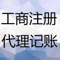 *油品、普通公司新形势，新政策