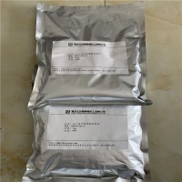 双三氟甲基磺酰亚胺锂 90076-65-6厂家直销
