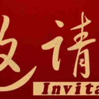 2021北京国际食品饮料展览会,北京食品饮品展会,北京食品展