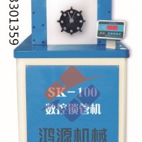 胶管锁管机哪个厂家好