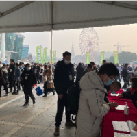 2021重庆农机零部件展览会