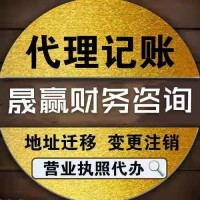 想要*油品公司该怎么做呢？