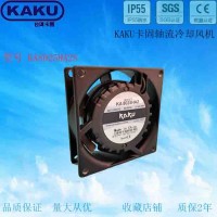 KAKU全新原装KA8025HA2卡固 220V 0.1/0.08A 80*80*25轴流风机