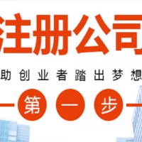 建筑资质办理需要哪些材料和人员