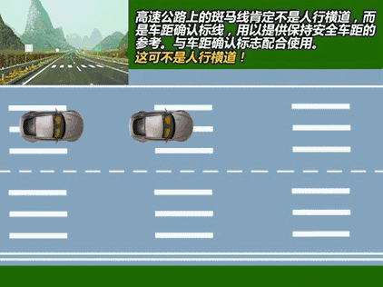 南京道路划线 南京停车场划线-道路交通标线的划线区分
