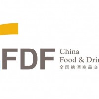 第105届全国糖酒商品交易会（CFDF 2021秋糖）