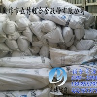 武汉市4kg镁合金牺牲阳极厂家