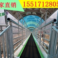 高空中景区魔毯传送带 上下山爬坡观光魔毯走廊