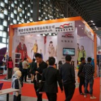 校园服装展—2021广州国际校服园服展览会