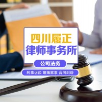 刻制假印章违反吗？是否有刑事责任？