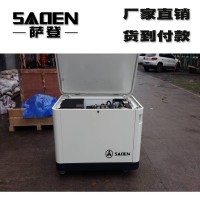 萨登全自动20kw静音汽油发电机