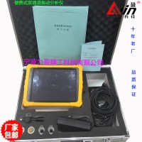 LWIN-402便携式双通道频谱振动*/诊断仪