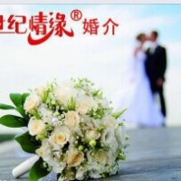 30、东莞婚介交友征婚,就来创世纪情缘婚介所、快速脱单找到*爱