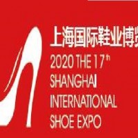 中国鞋博会2021年中国成品鞋展览会