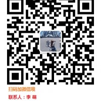 2021中国（沧州）畜牧产业展览会|河北畜牧展|沧州畜牧展