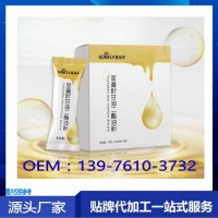 线上线下亚麻籽*二酯油粉固体饮料代加工