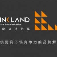 广西专业品牌设计VI设计品牌策划LOGO设计画册设计展厅设计